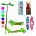   Profi Trike BB 3-001